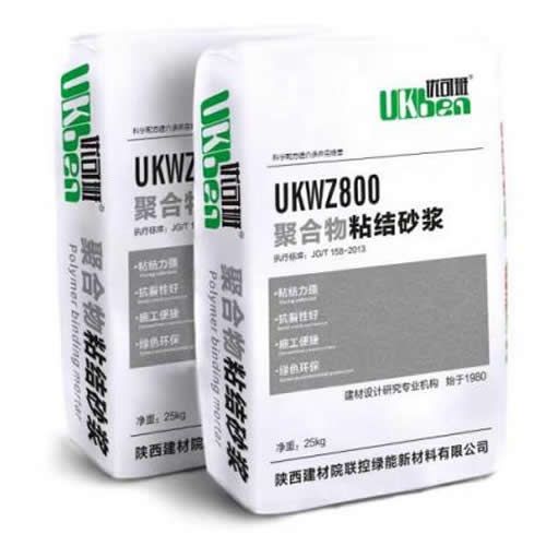 優可班UKWZ800聚合物粘結砂漿